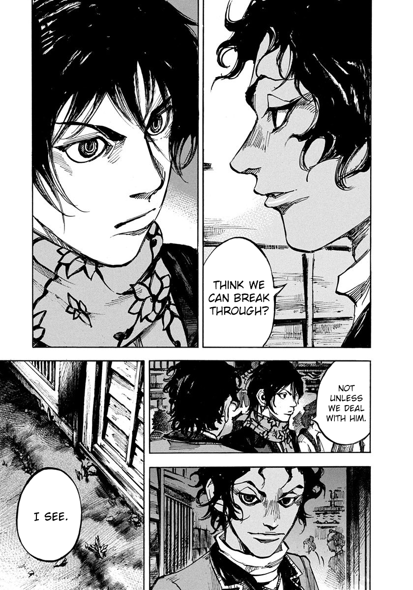 Sidooh - Manga Chapter 198 - page 13