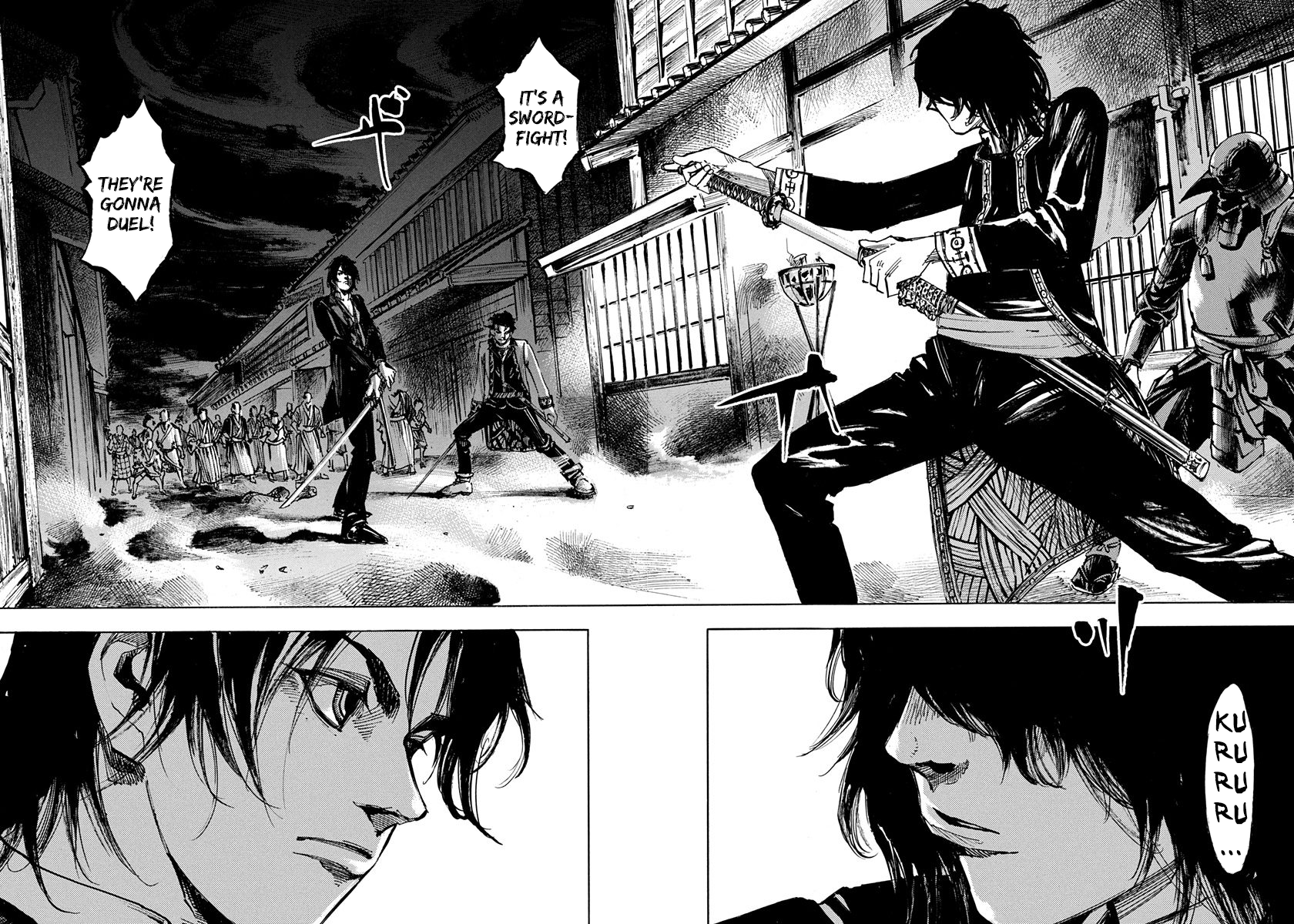 Sidooh - Manga Chapter 198 - page 16