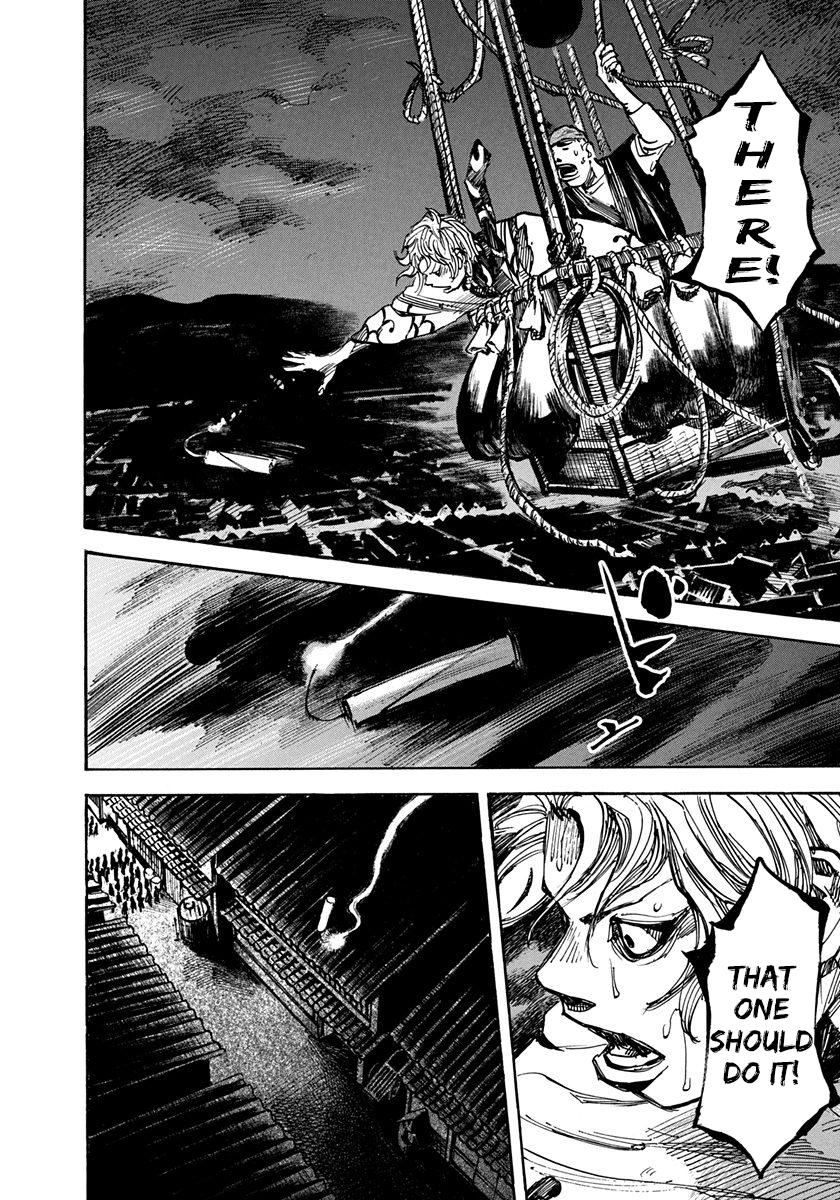 Sidooh - Manga Chapter 198 - page 17
