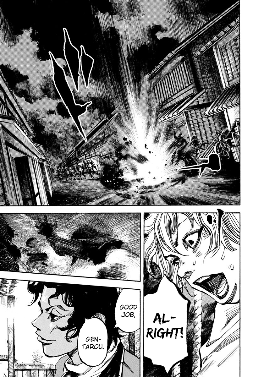 Sidooh - Manga Chapter 198 - page 18