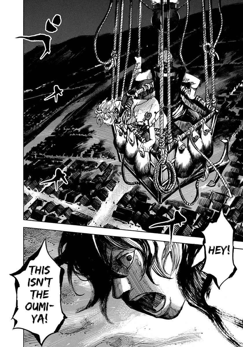 Sidooh - Manga Chapter 198 - page 2
