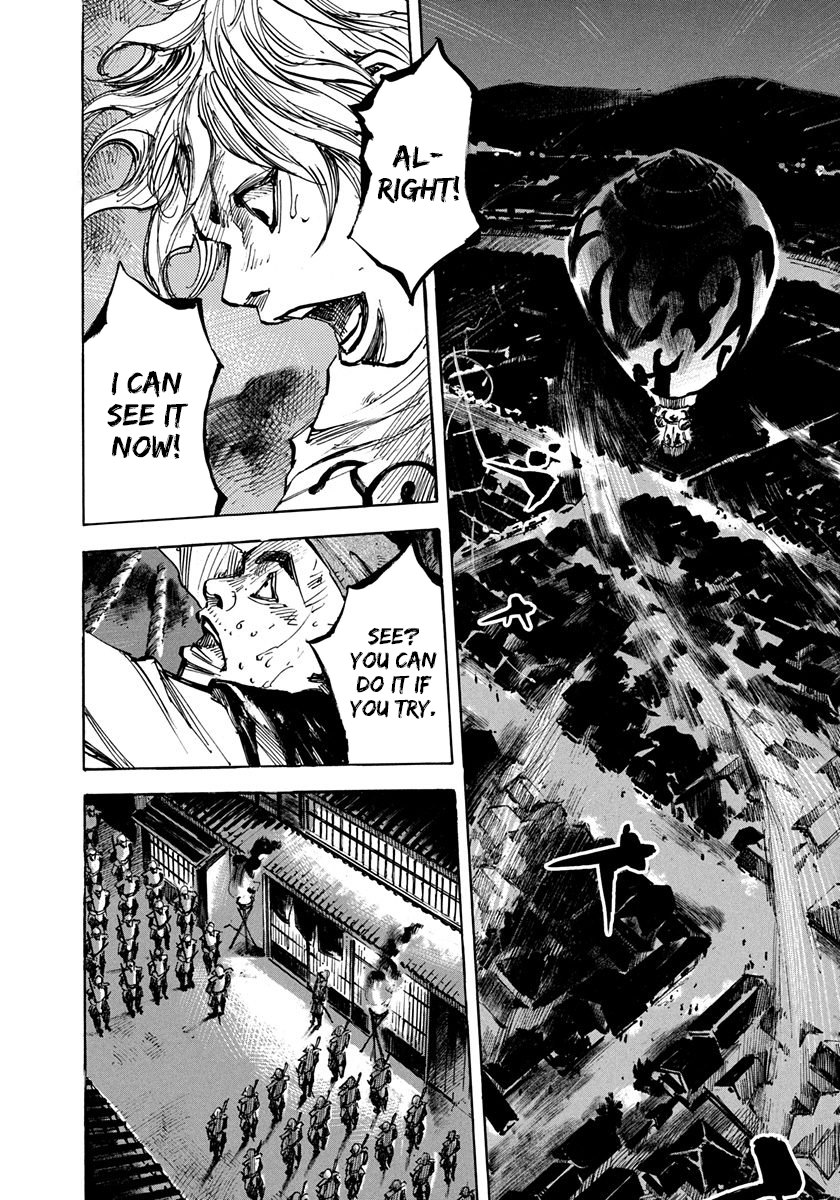 Sidooh - Manga Chapter 198 - page 4