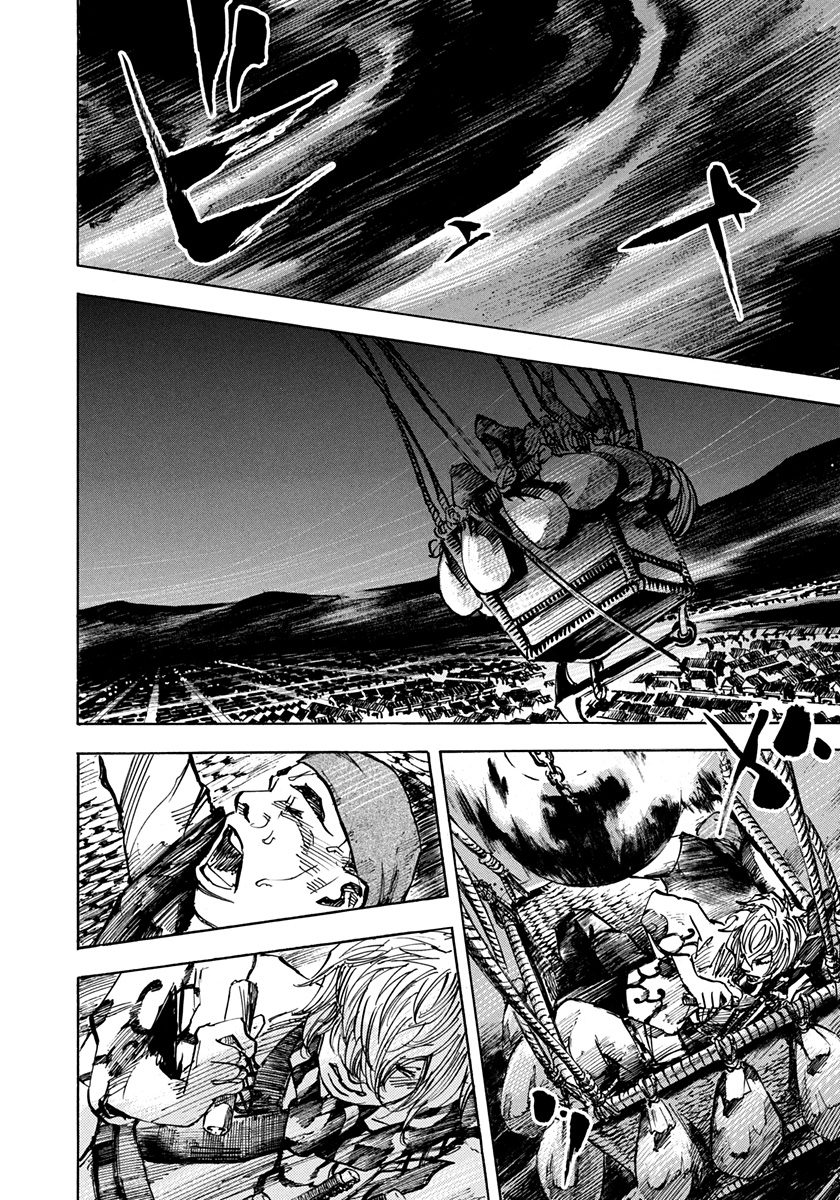 Sidooh - Manga Chapter 198 - page 6