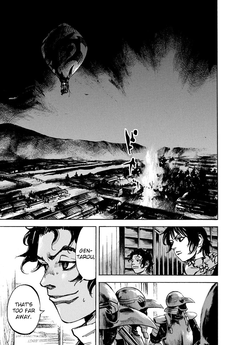 Sidooh - Manga Chapter 198 - page 9