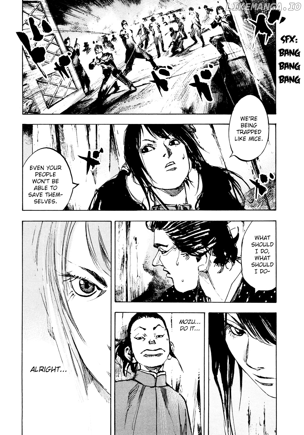 Sidooh - Manga Chapter 122 - page 12