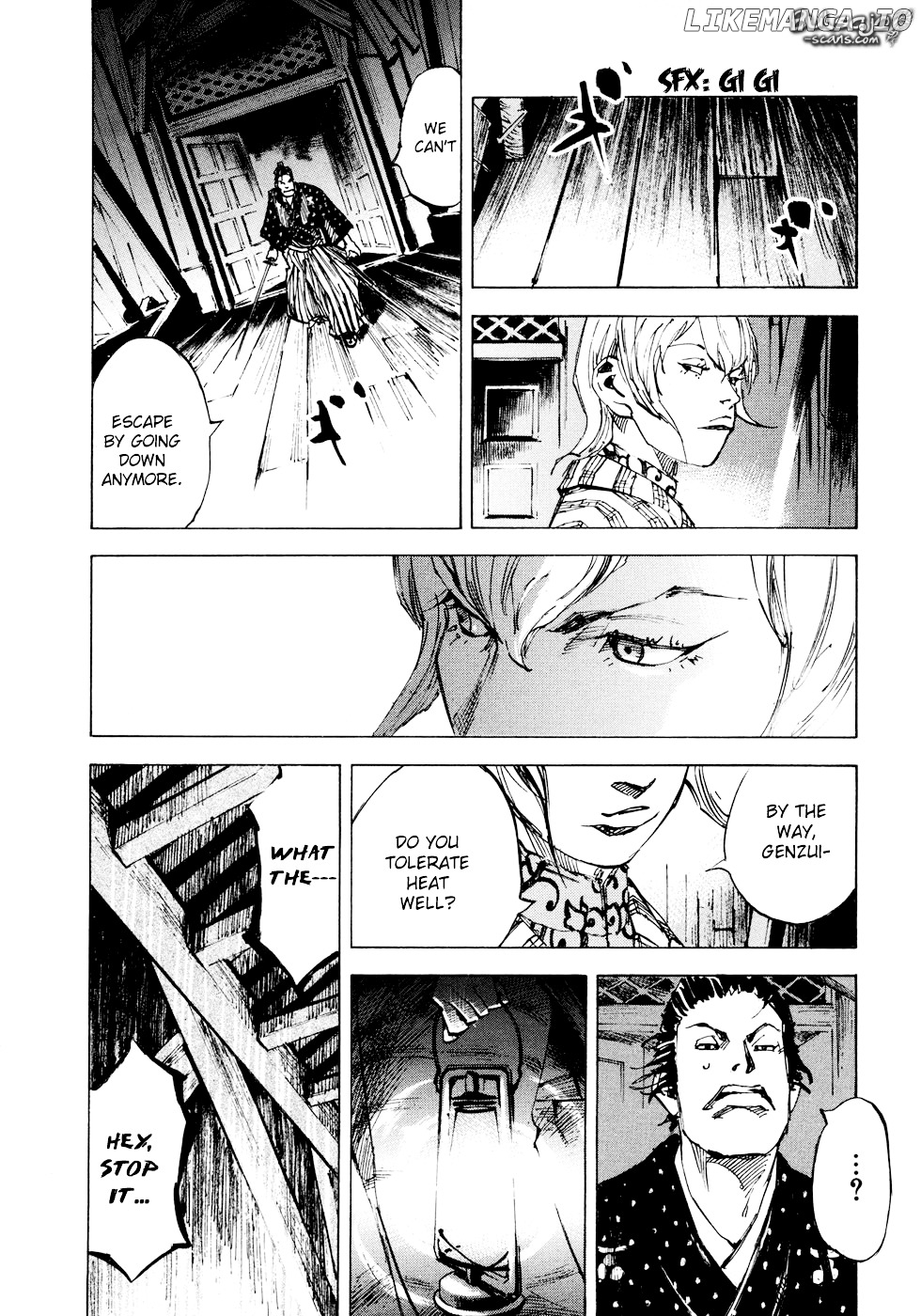 Sidooh - Manga Chapter 122 - page 18
