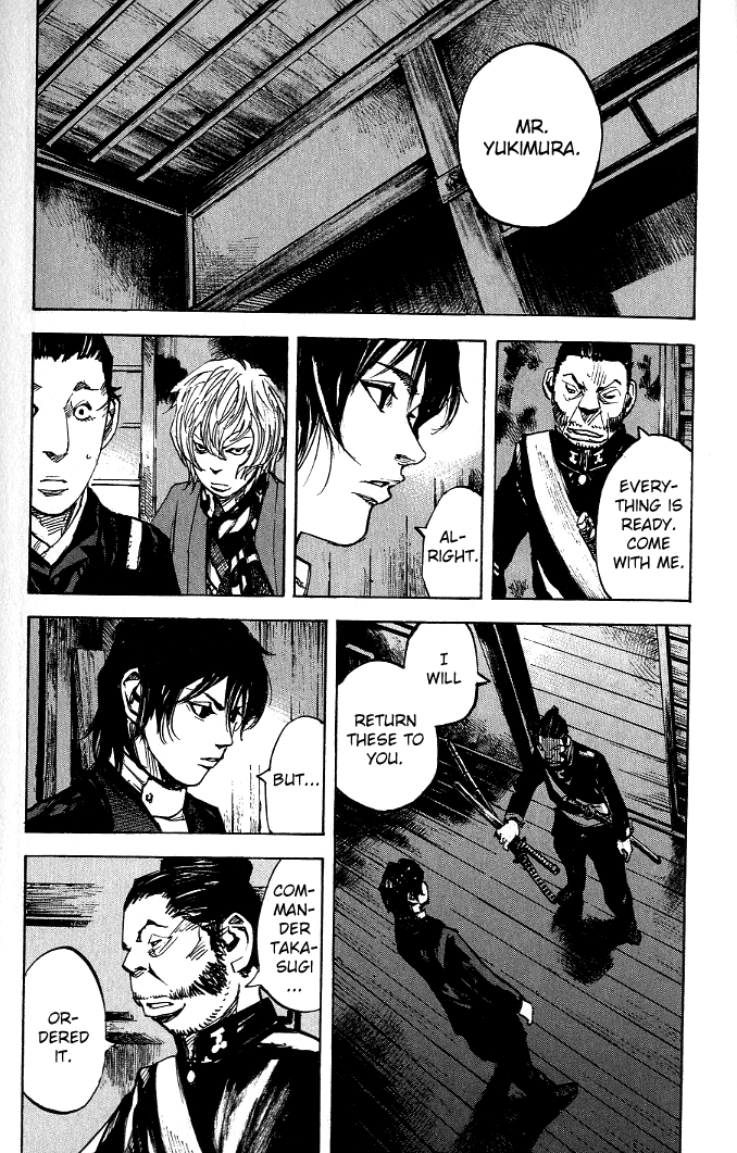 Sidooh - Manga Chapter 182 - page 13