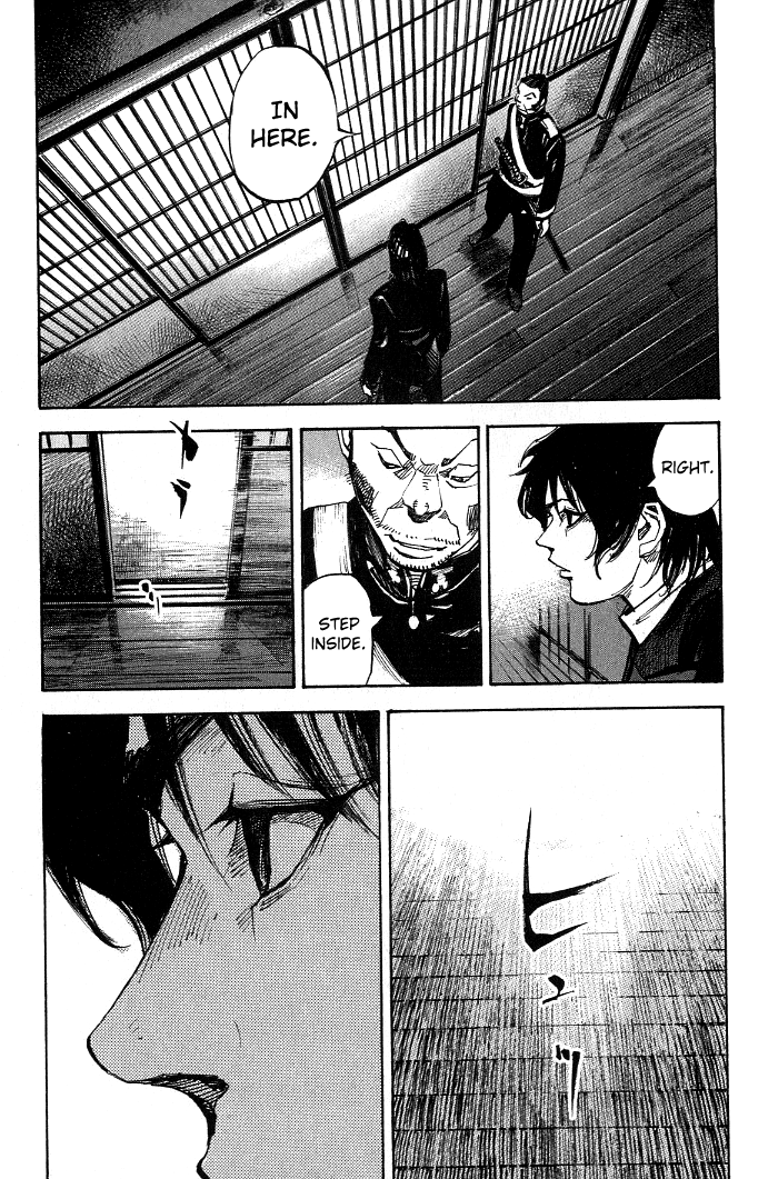 Sidooh - Manga Chapter 182 - page 16