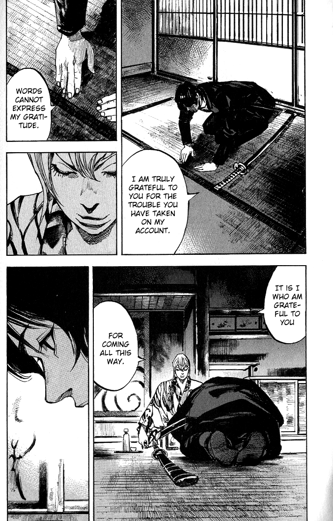 Sidooh - Manga Chapter 182 - page 19