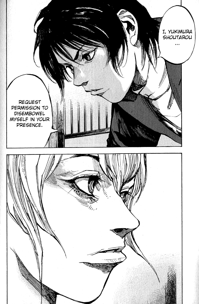 Sidooh - Manga Chapter 182 - page 21