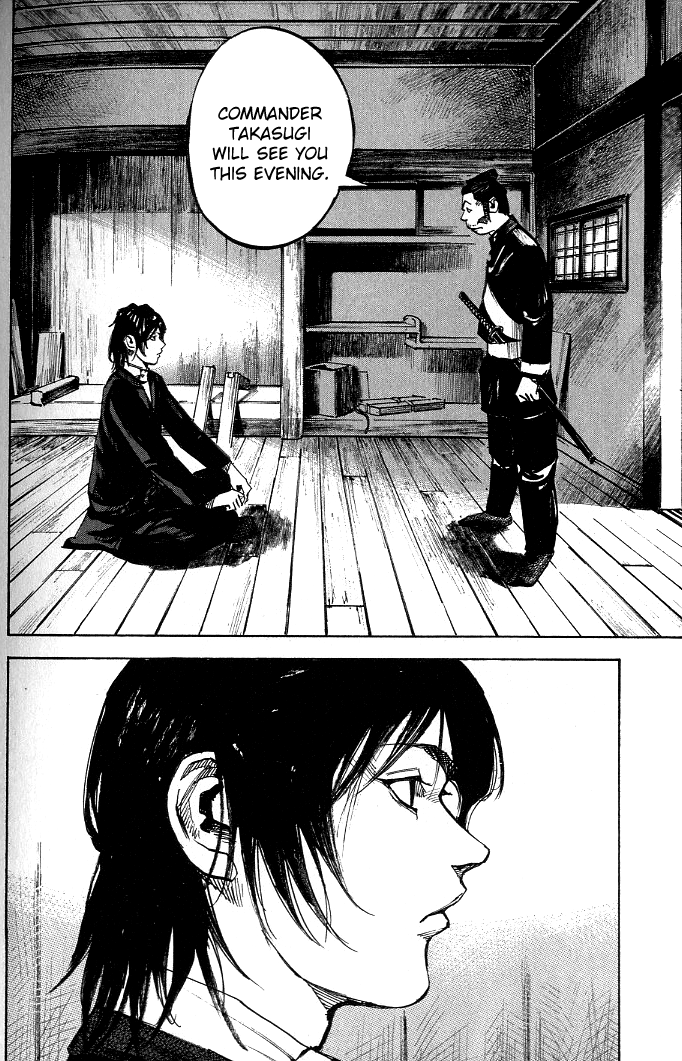 Sidooh - Manga Chapter 182 - page 3