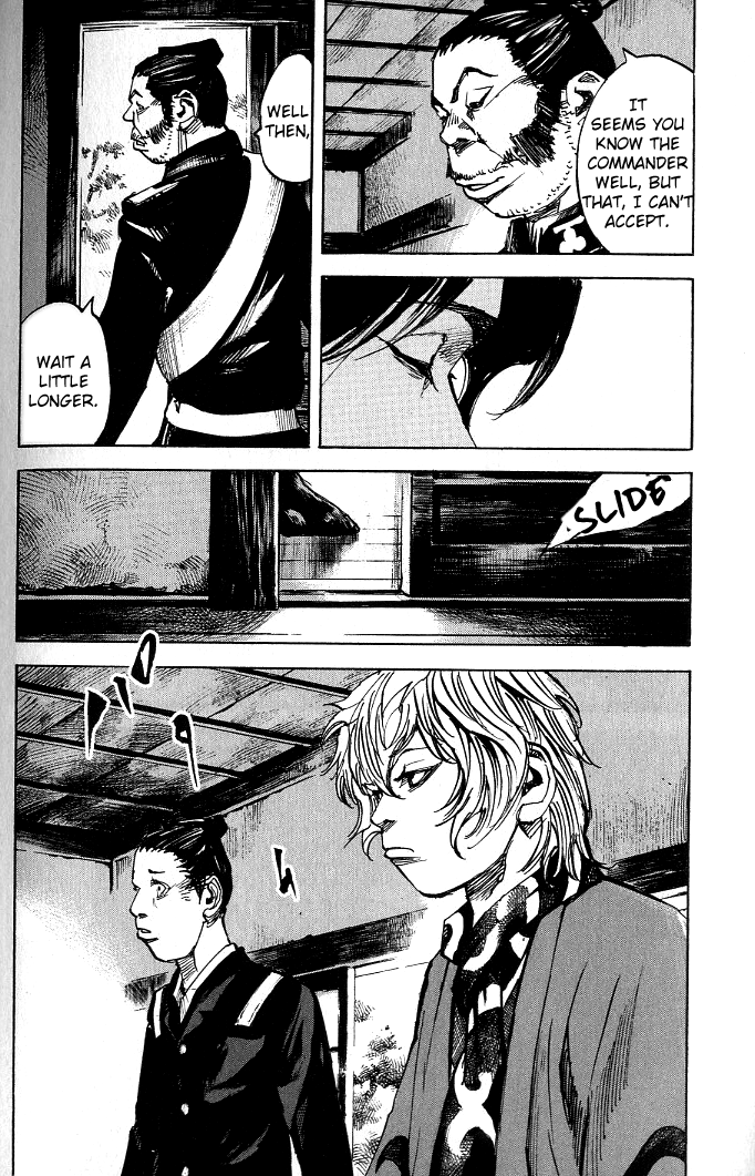 Sidooh - Manga Chapter 182 - page 5