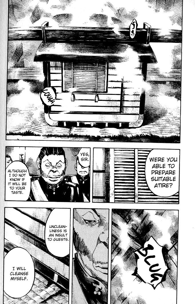 Sidooh - Manga Chapter 182 - page 9