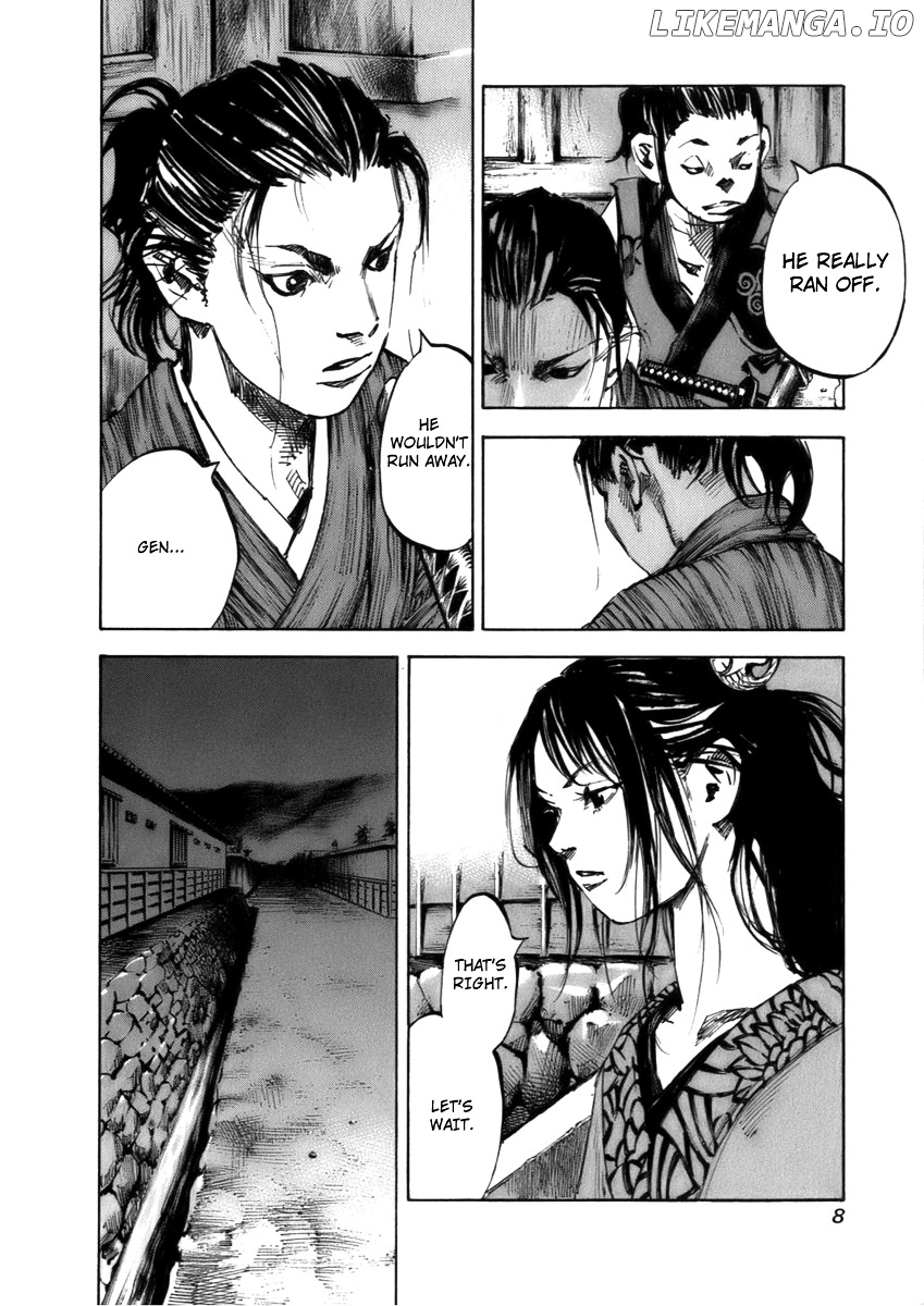Sidooh - Manga Chapter 73 - page 12