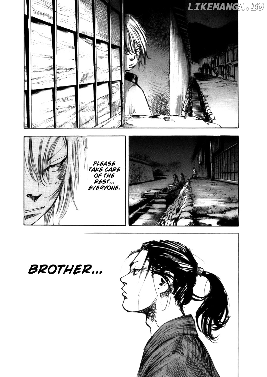 Sidooh - Manga Chapter 73 - page 13