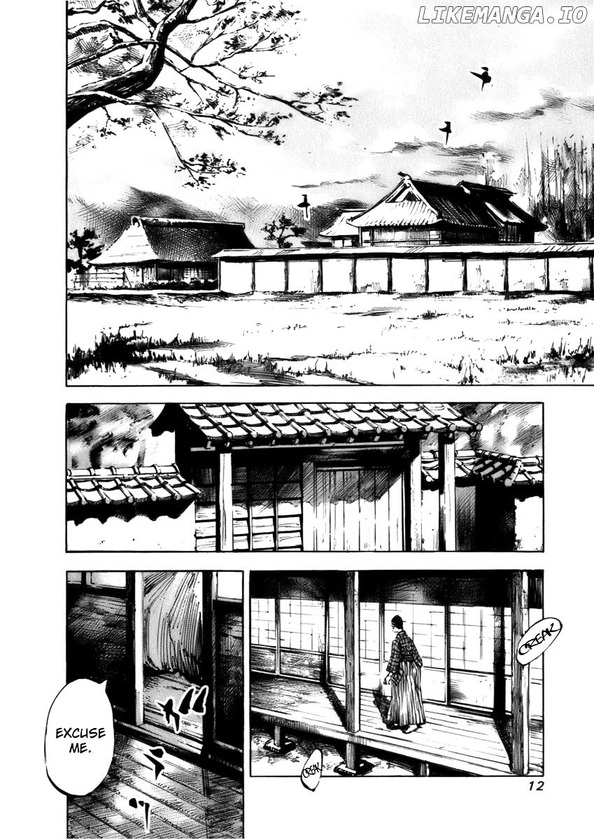 Sidooh - Manga Chapter 73 - page 16