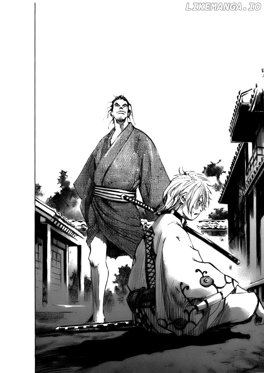 Sidooh - Manga Chapter 73 - page 22