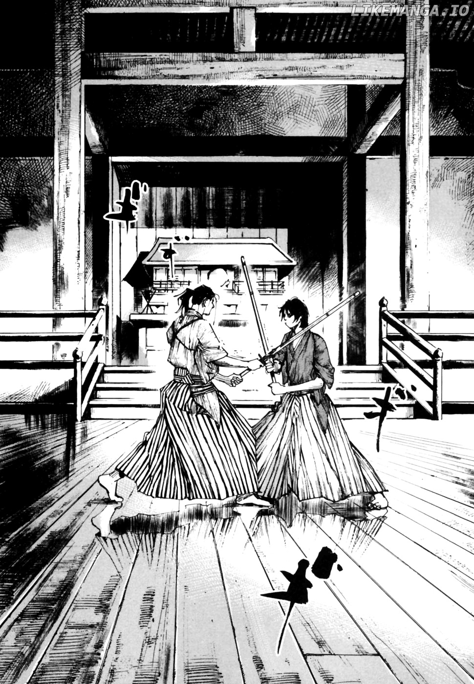 Sidooh - Manga Chapter 100 - page 3
