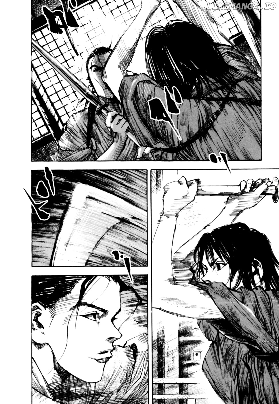 Sidooh - Manga Chapter 100 - page 5