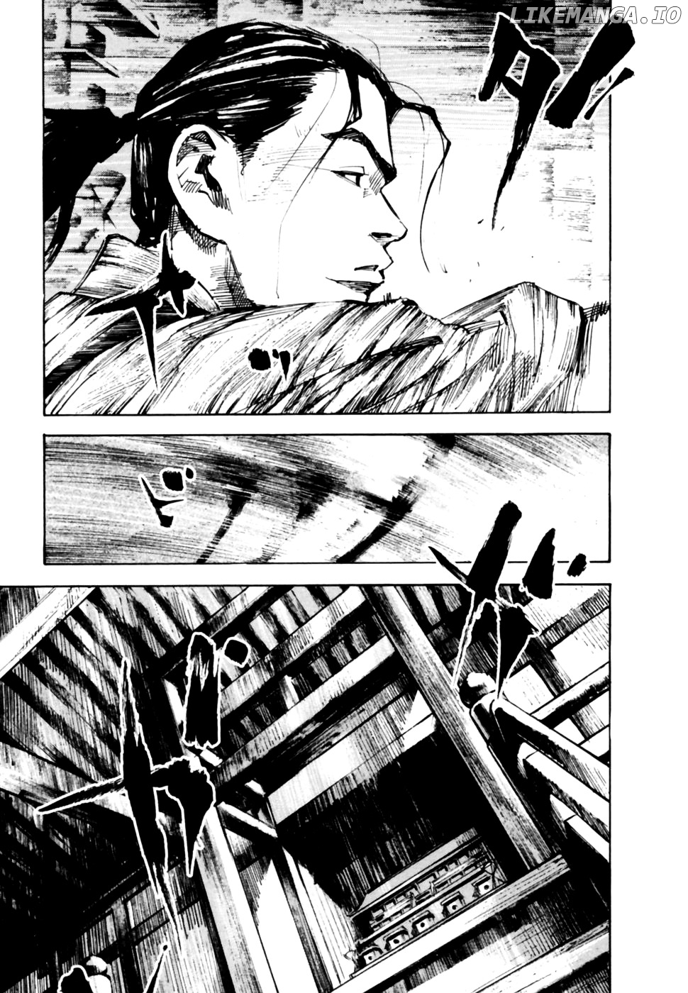 Sidooh - Manga Chapter 100 - page 8