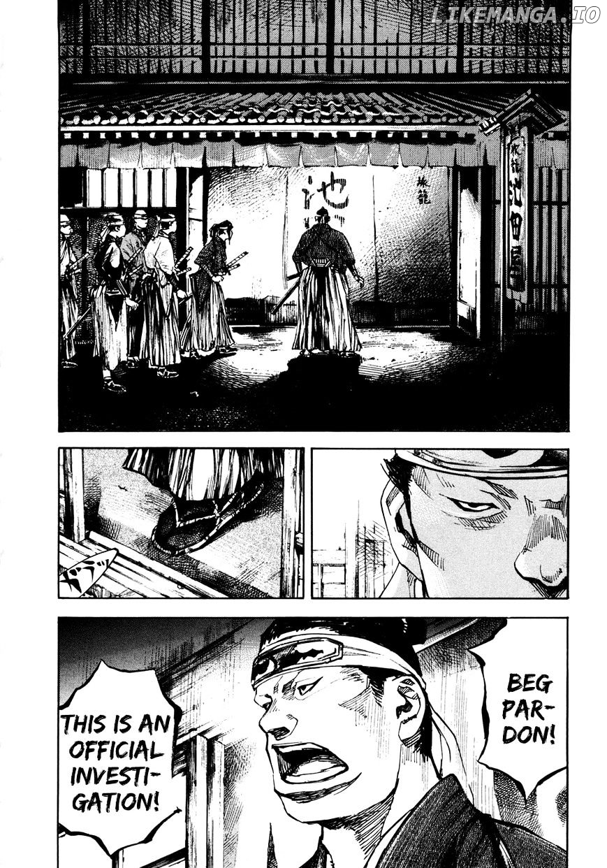 Sidooh - Manga Chapter 149 - page 3
