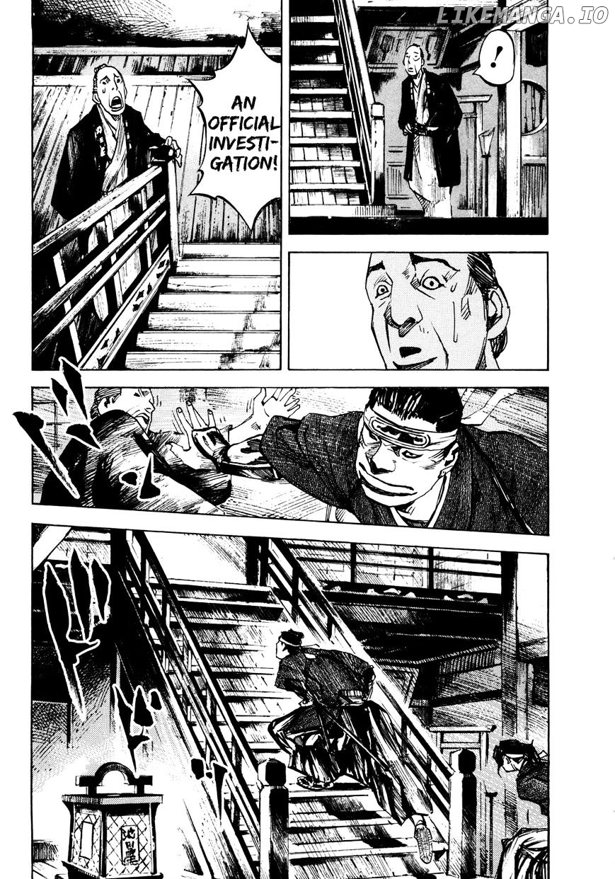 Sidooh - Manga Chapter 149 - page 4