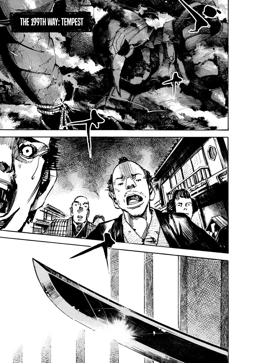 Sidooh - Manga Chapter 199 - page 1