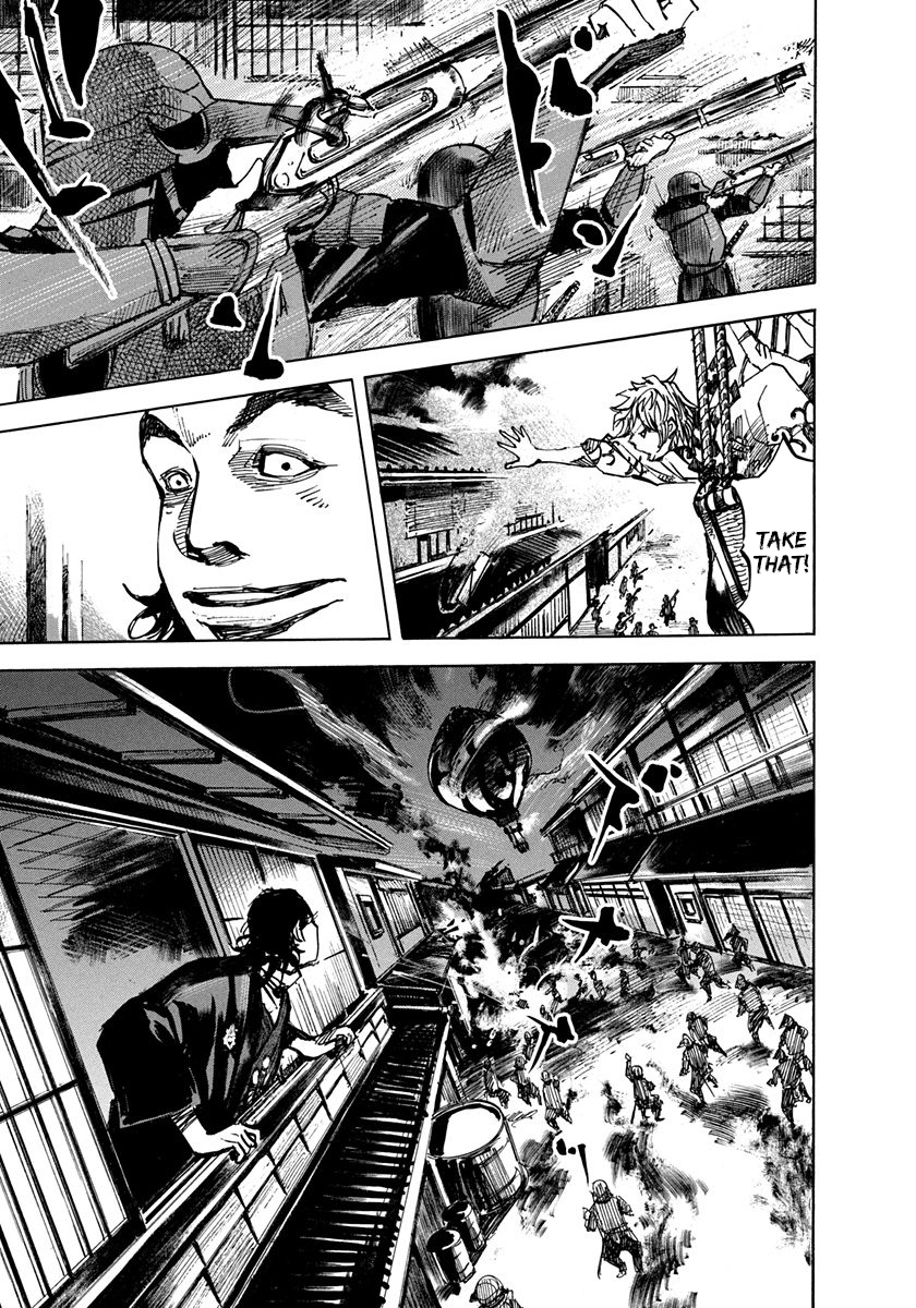 Sidooh - Manga Chapter 199 - page 13