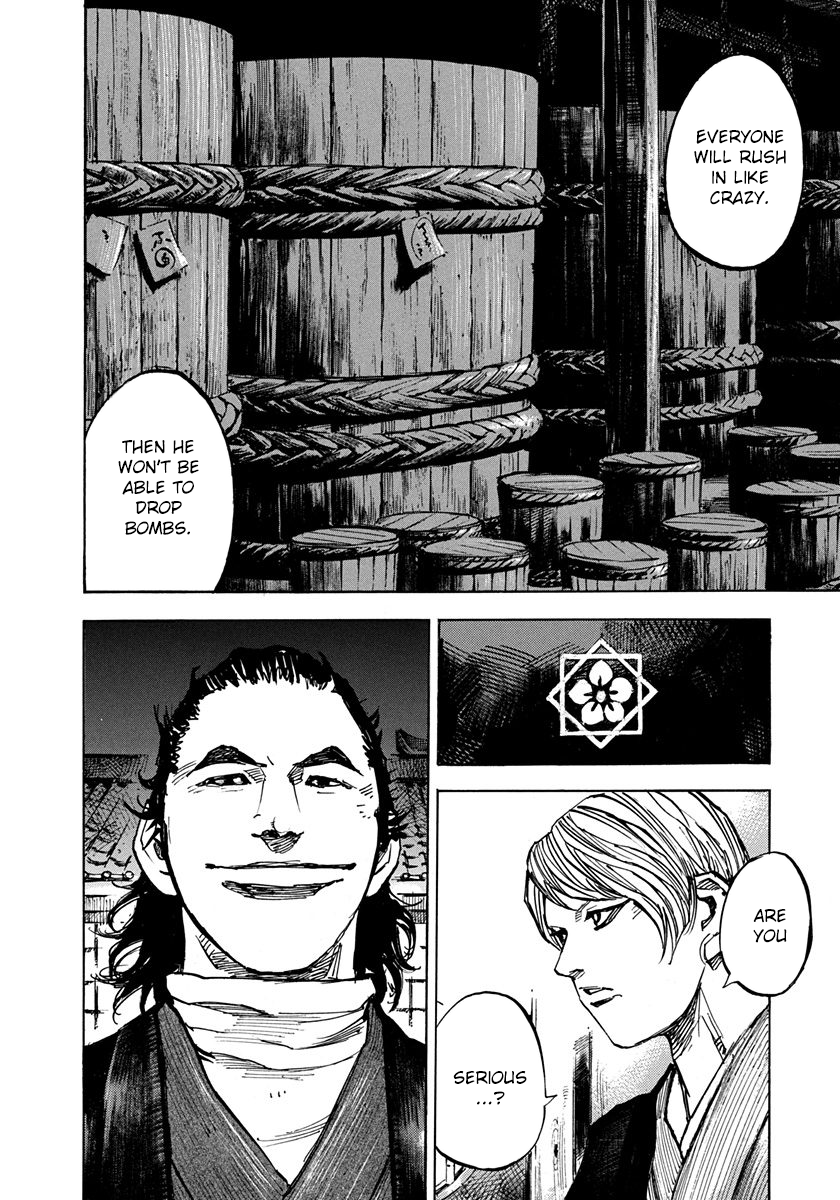 Sidooh - Manga Chapter 199 - page 16