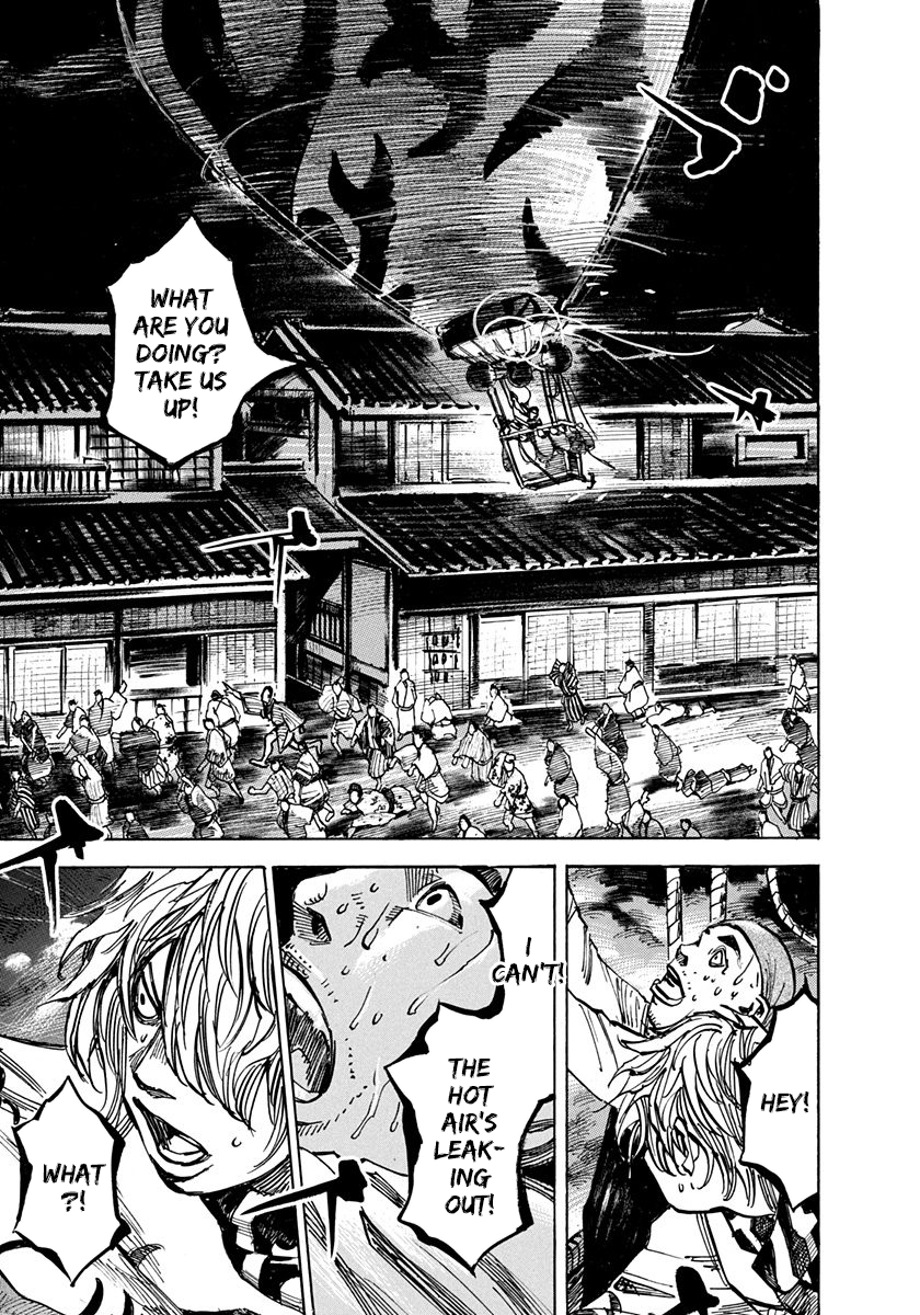 Sidooh - Manga Chapter 199 - page 17