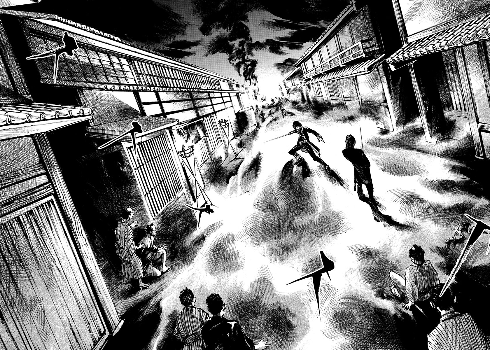 Sidooh - Manga Chapter 199 - page 2