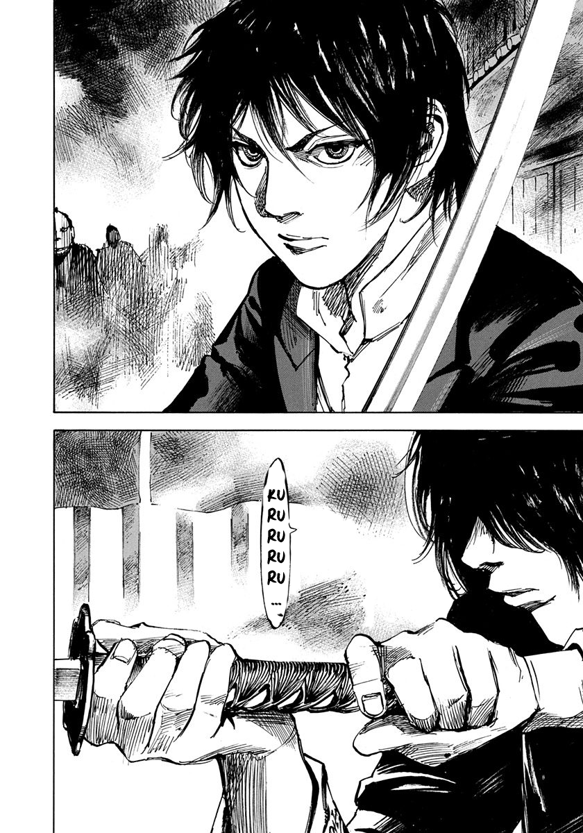 Sidooh - Manga Chapter 199 - page 3