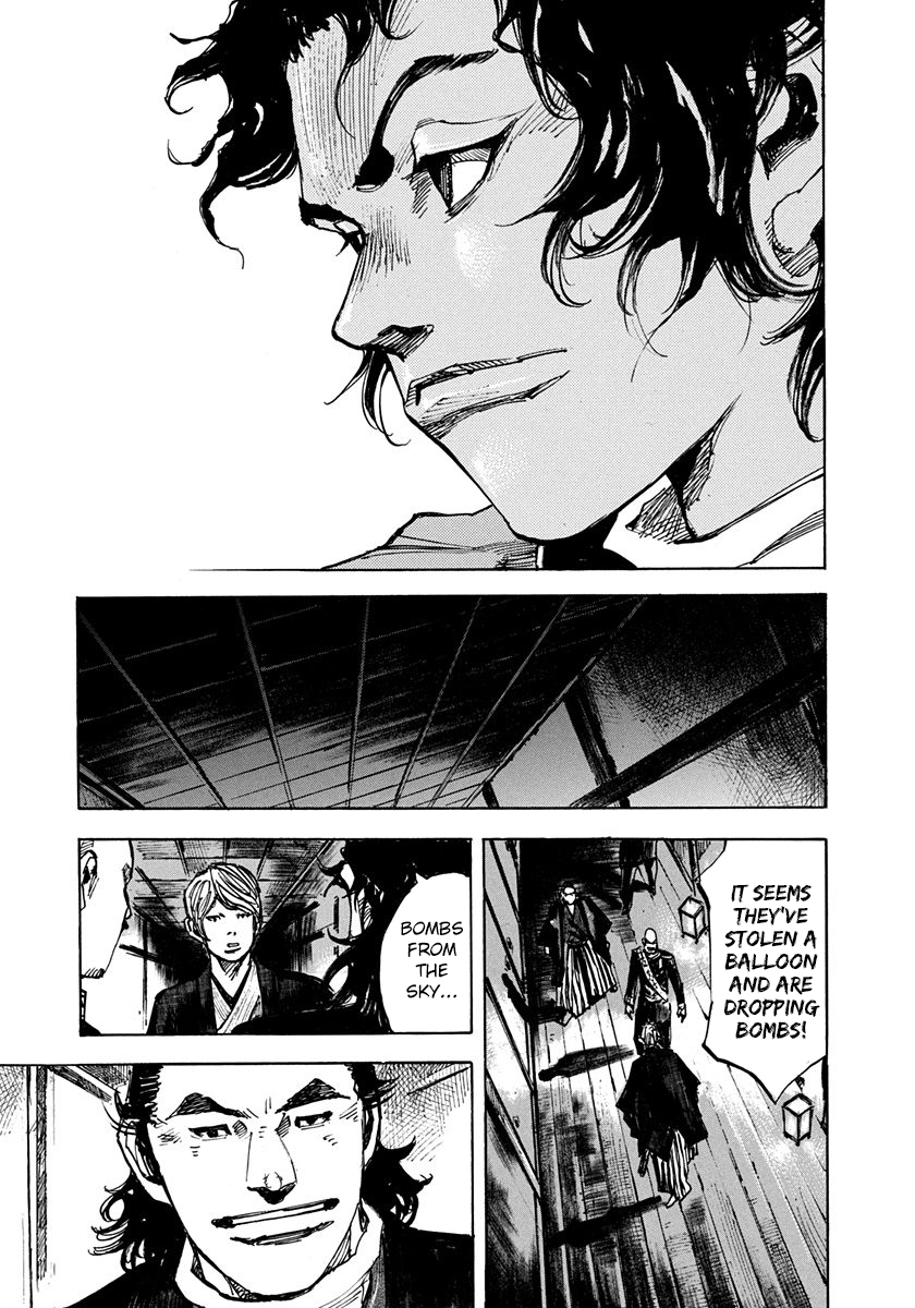 Sidooh - Manga Chapter 199 - page 8