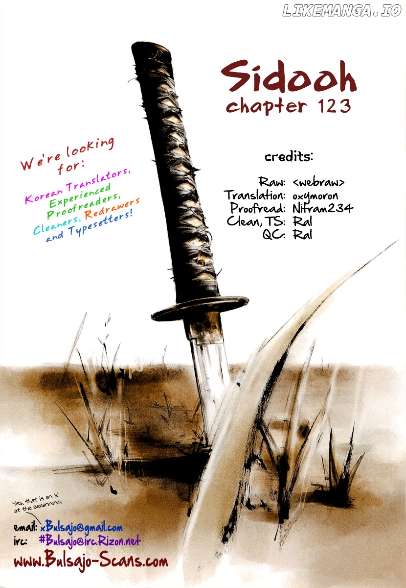 Sidooh - Manga Chapter 123 - page 1