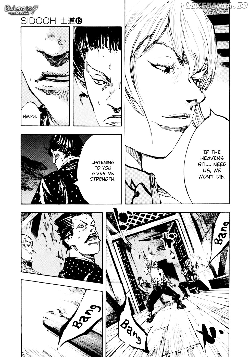 Sidooh - Manga Chapter 123 - page 10