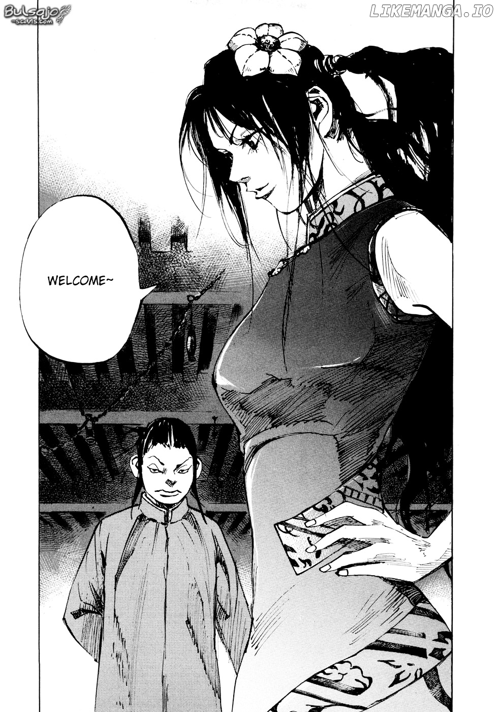 Sidooh - Manga Chapter 123 - page 18