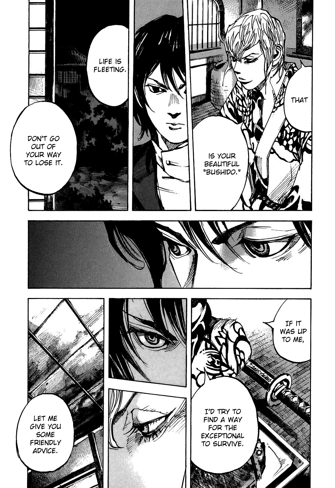 Sidooh - Manga Chapter 183 - page 10