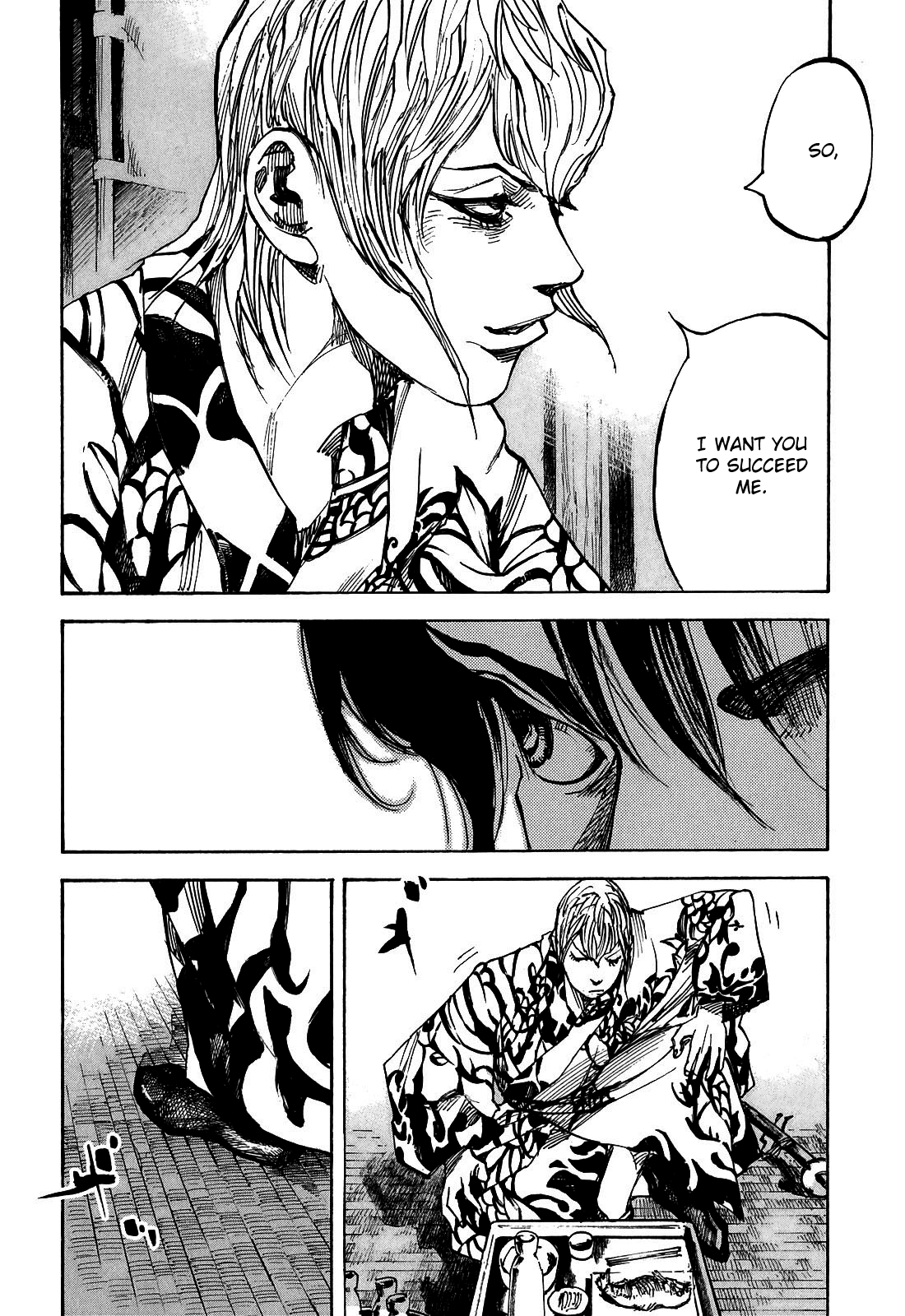 Sidooh - Manga Chapter 183 - page 13