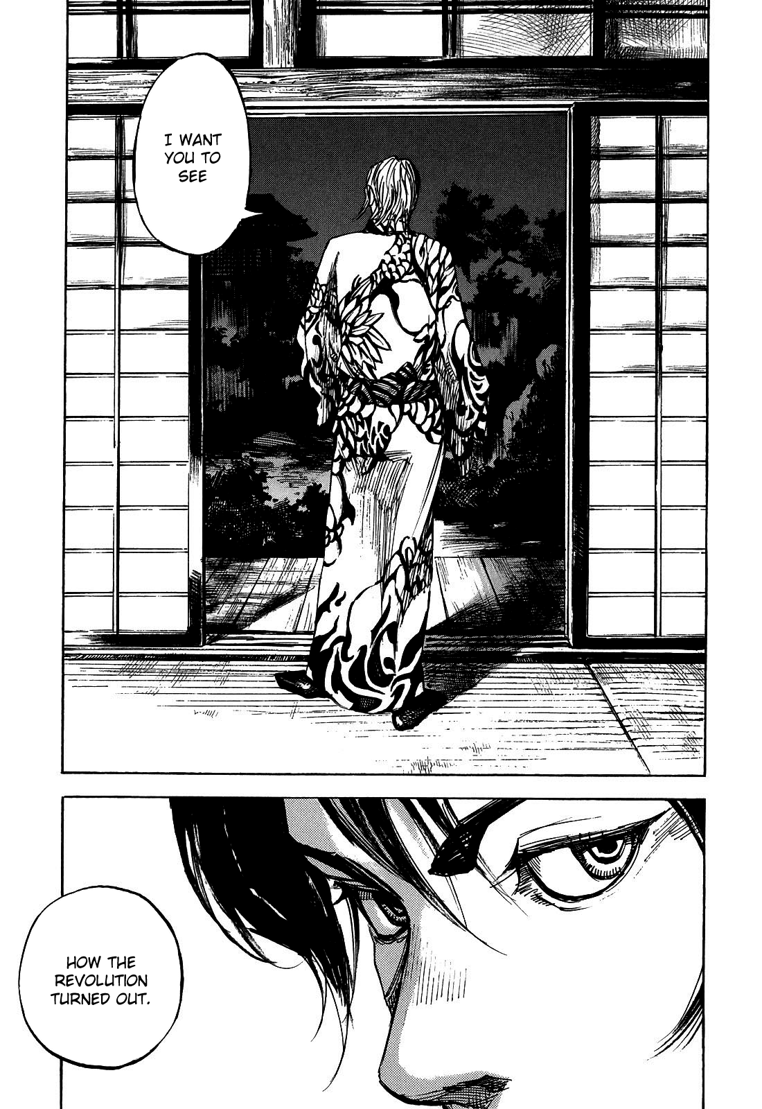 Sidooh - Manga Chapter 183 - page 14