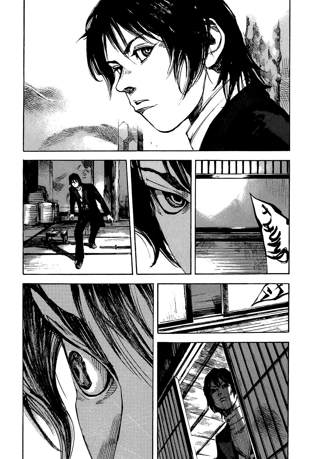 Sidooh - Manga Chapter 183 - page 19