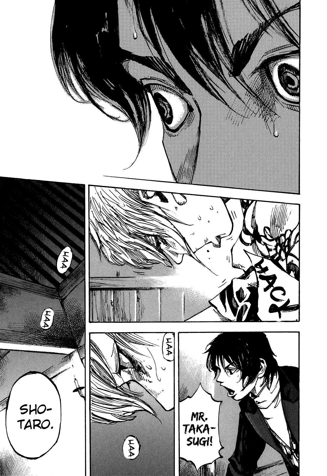 Sidooh - Manga Chapter 183 - page 21
