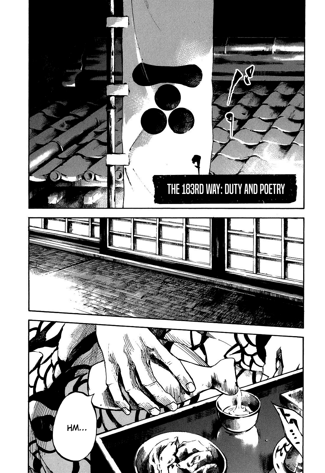 Sidooh - Manga Chapter 183 - page 5