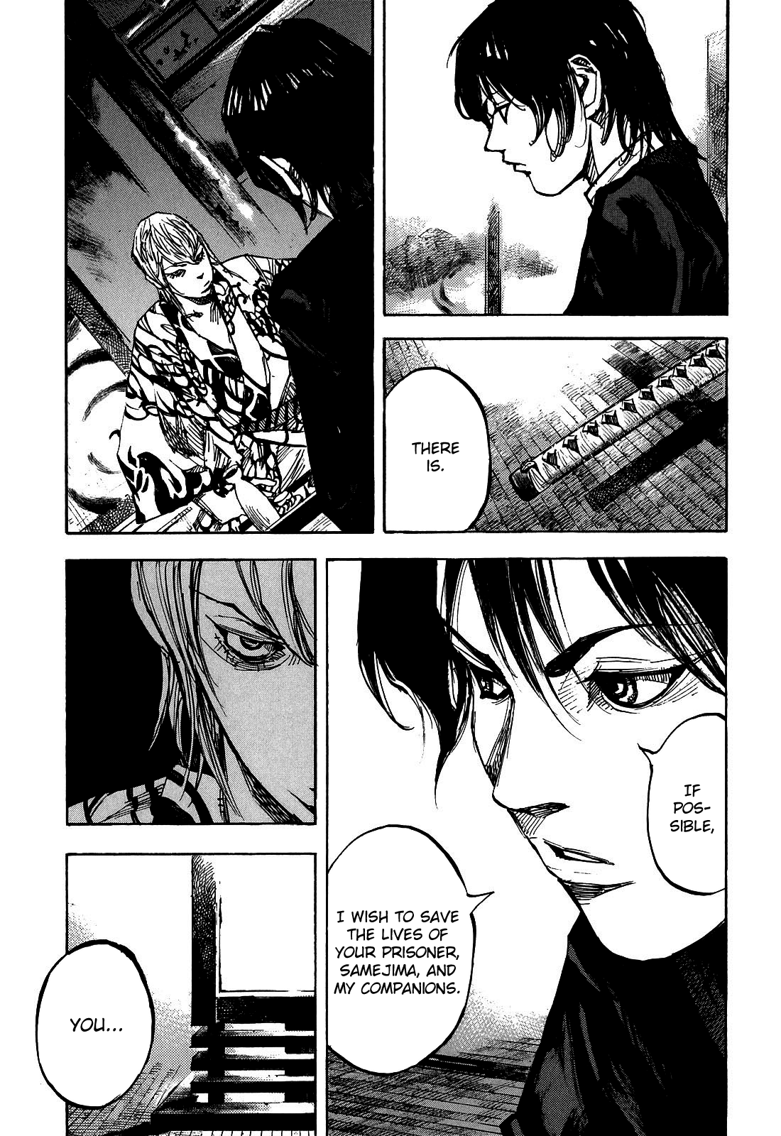 Sidooh - Manga Chapter 183 - page 8