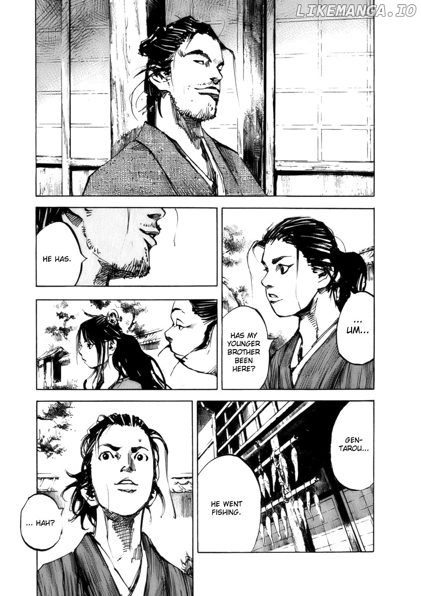 Sidooh - Manga Chapter 74 - page 16