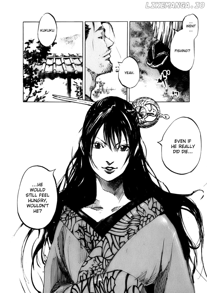 Sidooh - Manga Chapter 74 - page 17