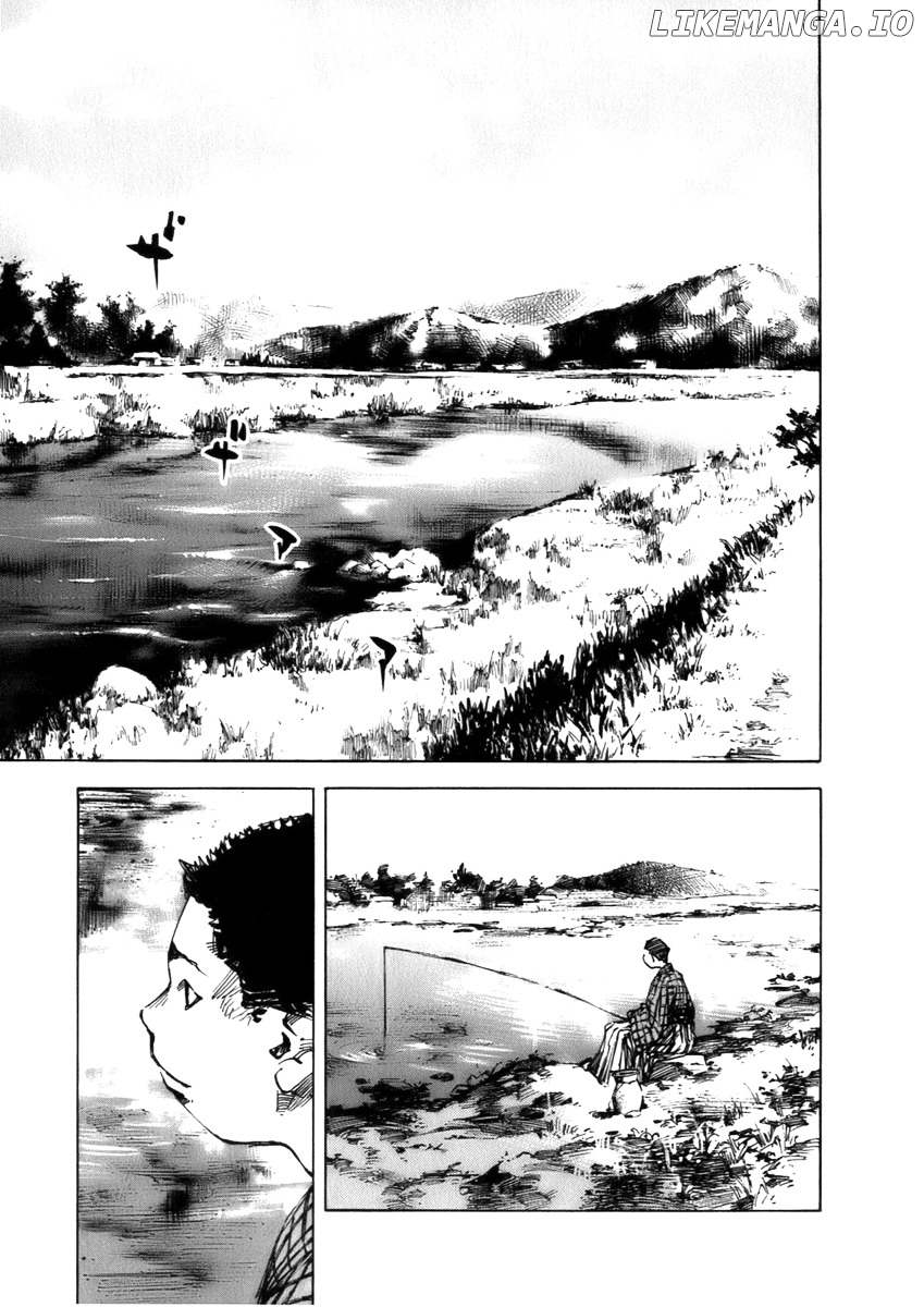 Sidooh - Manga Chapter 74 - page 18