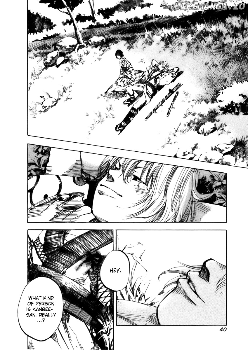 Sidooh - Manga Chapter 74 - page 19