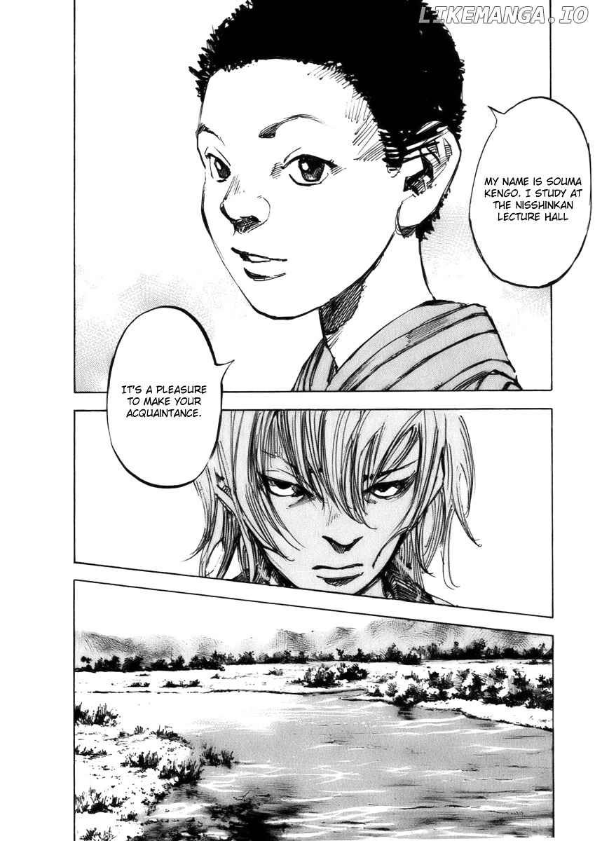 Sidooh - Manga Chapter 75 - page 10