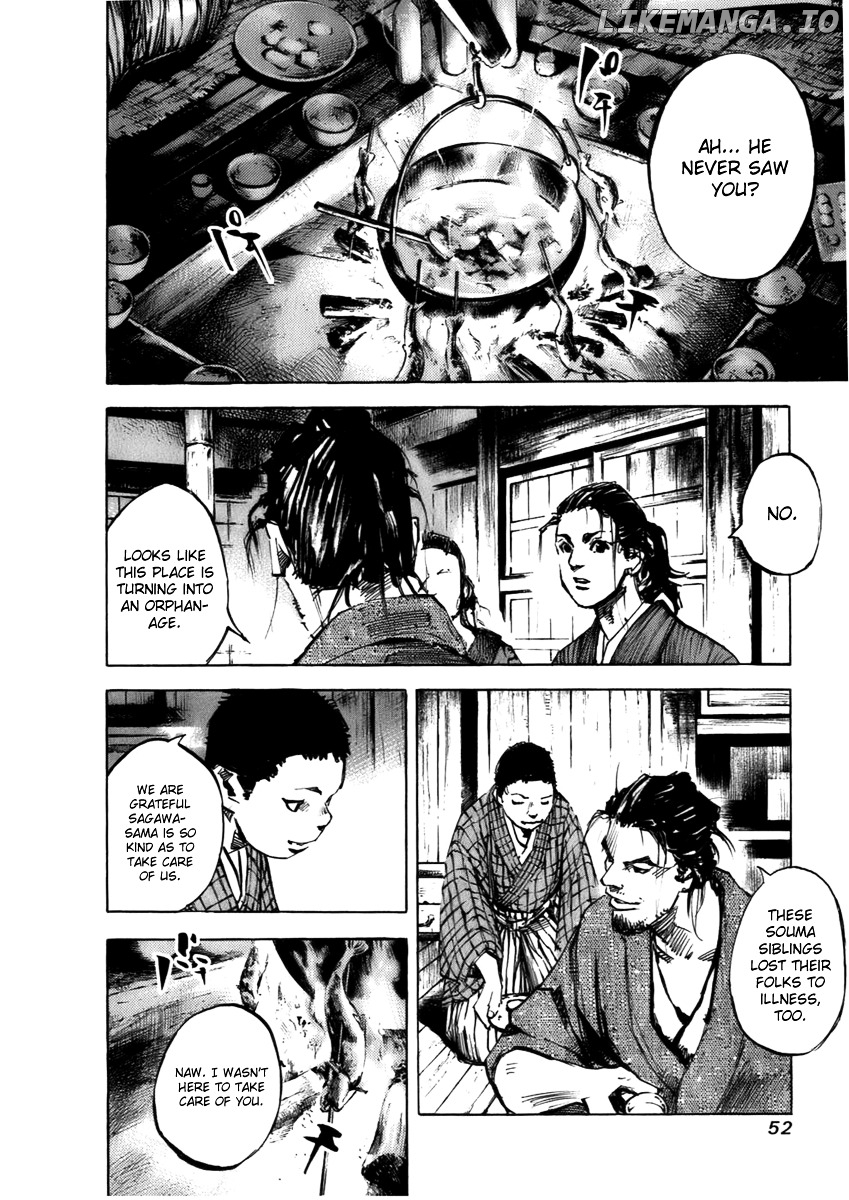 Sidooh - Manga Chapter 75 - page 12