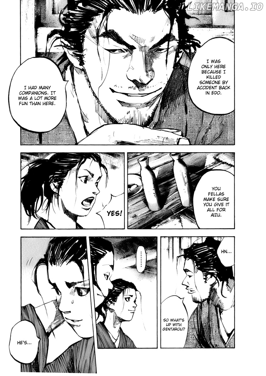 Sidooh - Manga Chapter 75 - page 13